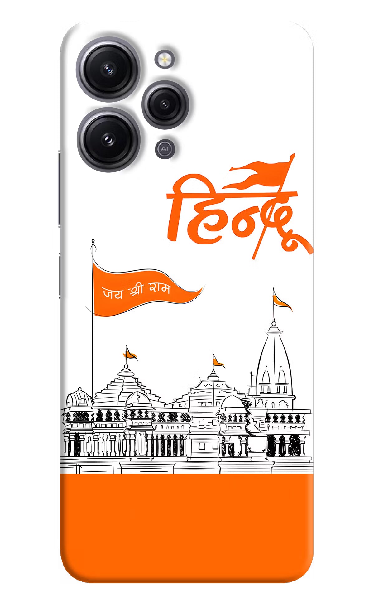 Jai Shree Ram Hindu Case for Redmi 12 4G by Casekaro