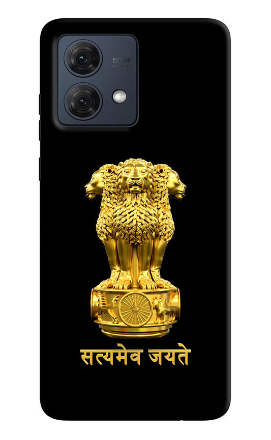 Satyamev Jayate Golden Case for Moto G54 5G by Casekaro