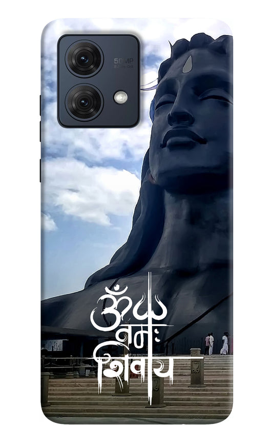 Om Namah Shivay Case for Moto G84 5G