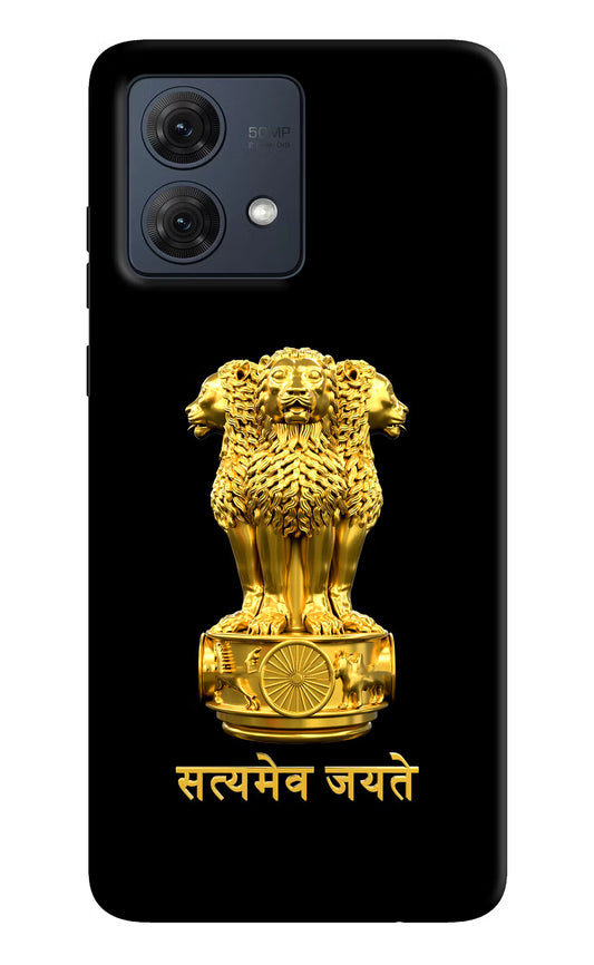 Satyamev Jayate Golden Case for Moto G84 5G by Casekaro
