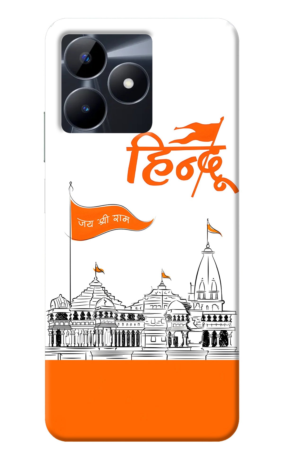 Jai Shree Ram Hindu Realme C53 Back Cover