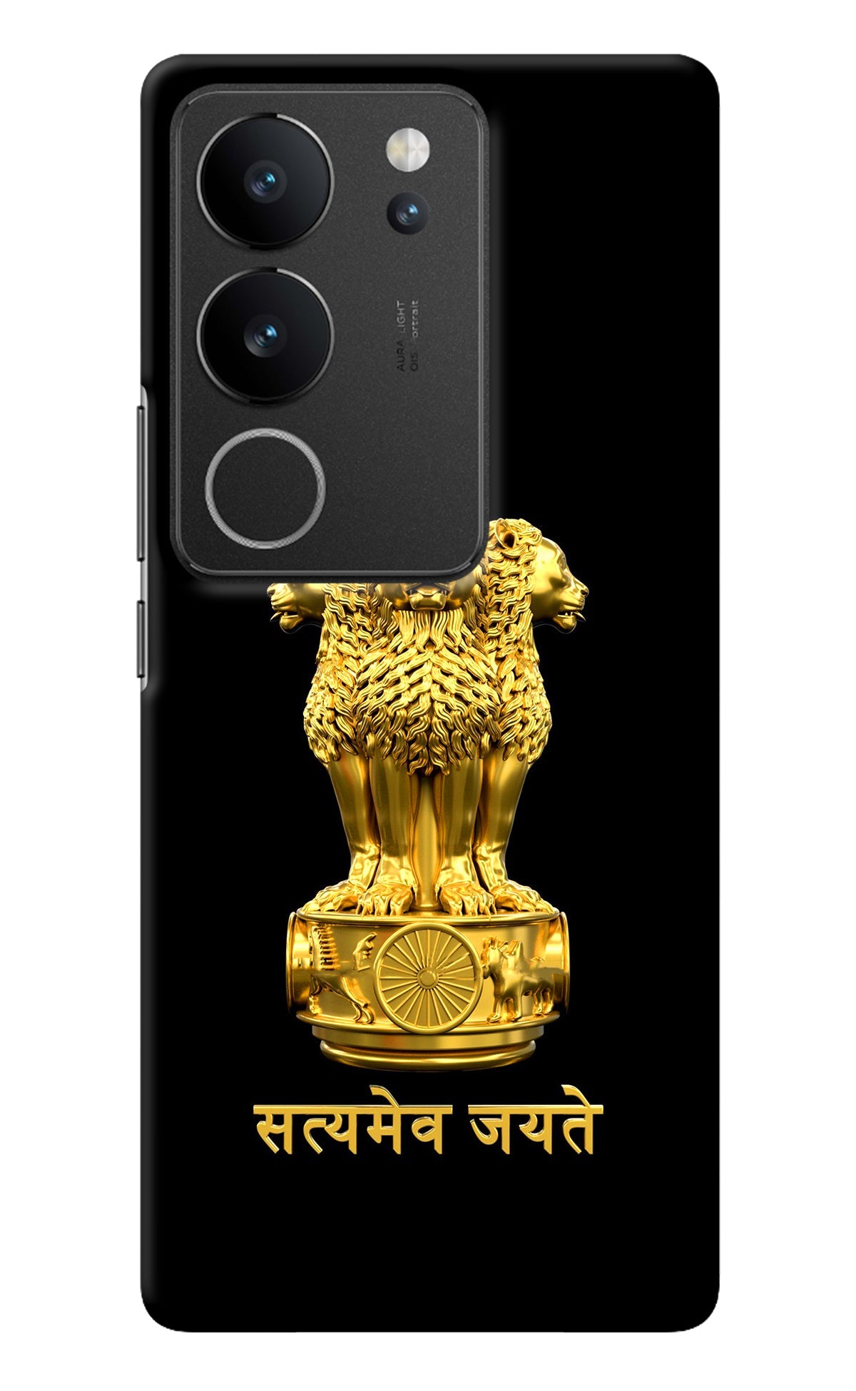 Satyamev Jayate Golden Vivo V29/V29 Pro Back Cover