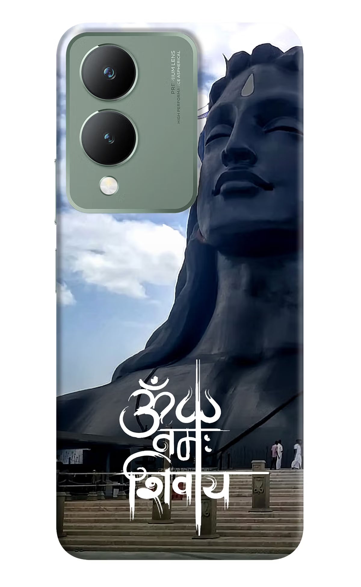 Om Namah Shivay Case for Vivo Y17s by Casekaro
