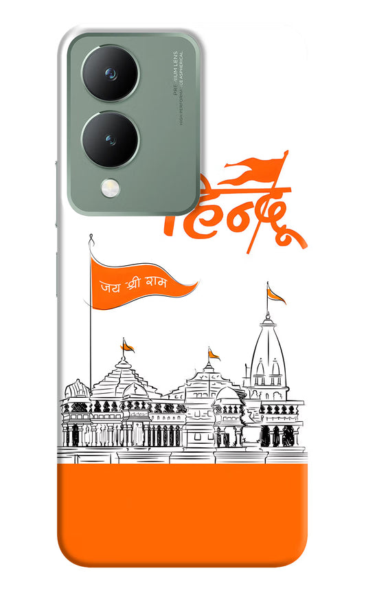 Jai Shree Ram Hindu Case for Vivo Y17s