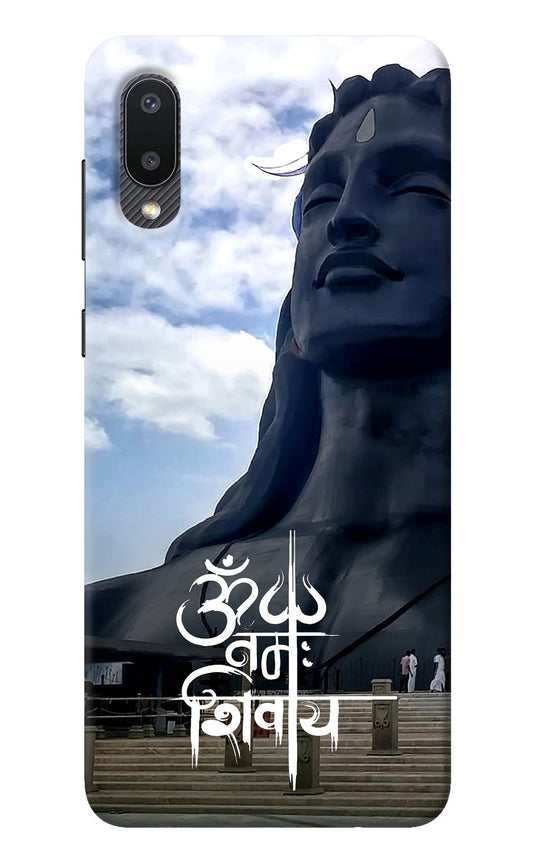 Om Namah Shivay Samsung M02 Back Cover