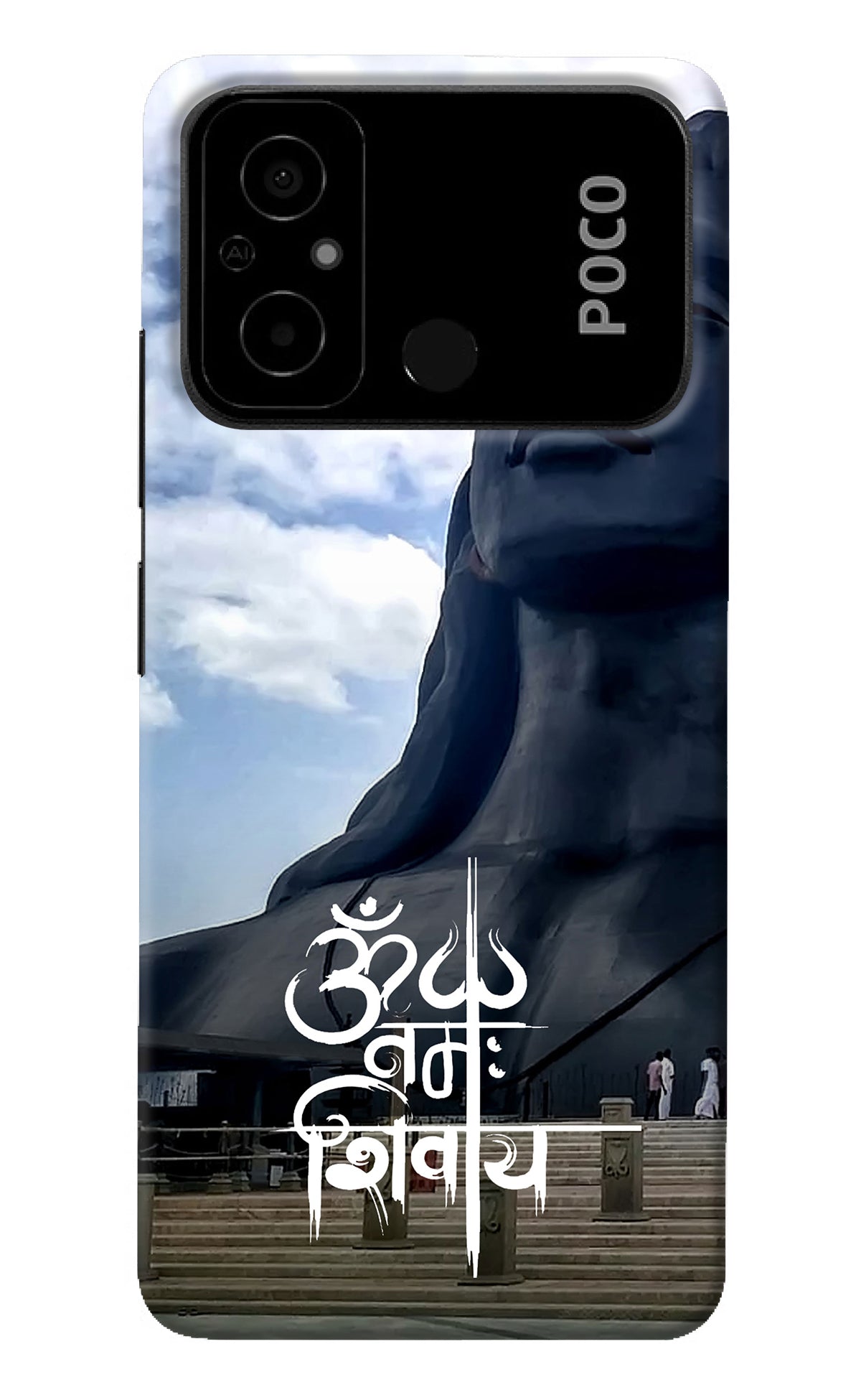 Om Namah Shivay Poco C55 Back Cover