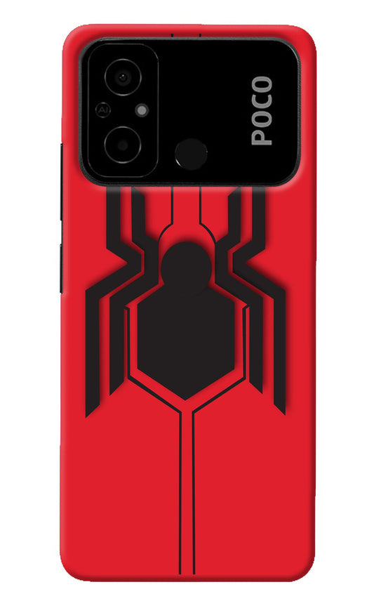 Spider Poco C55 Back Cover