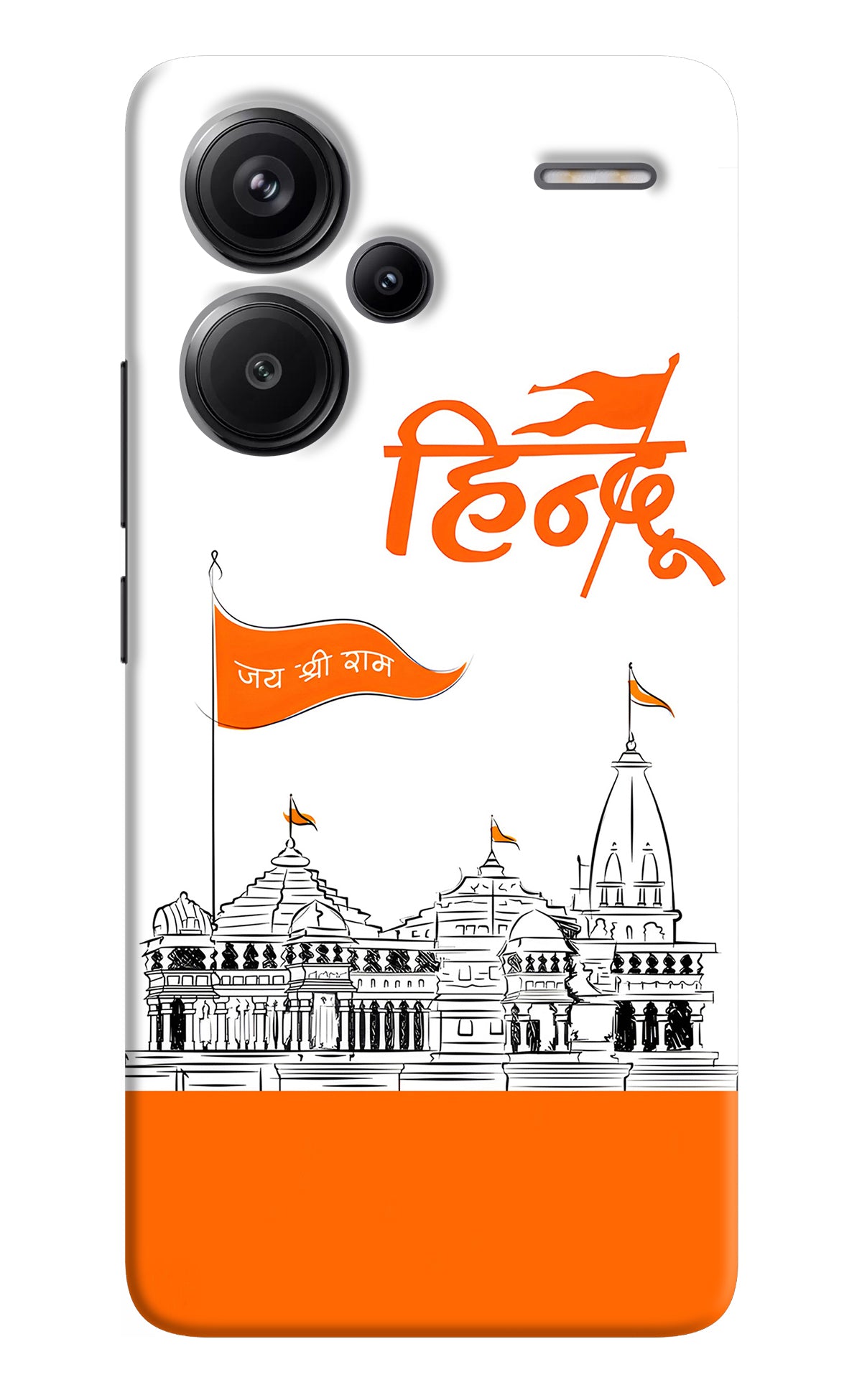 Jai Shree Ram Hindu Redmi Note 13 Pro+ 5G Back Cover