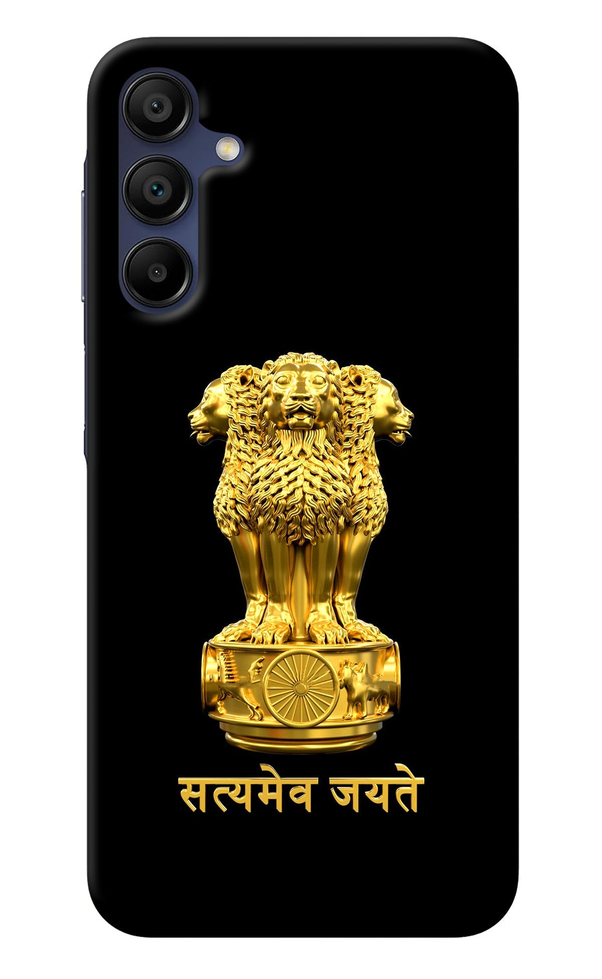 Satyamev Jayate Golden Samsung A15 5G Back Cover