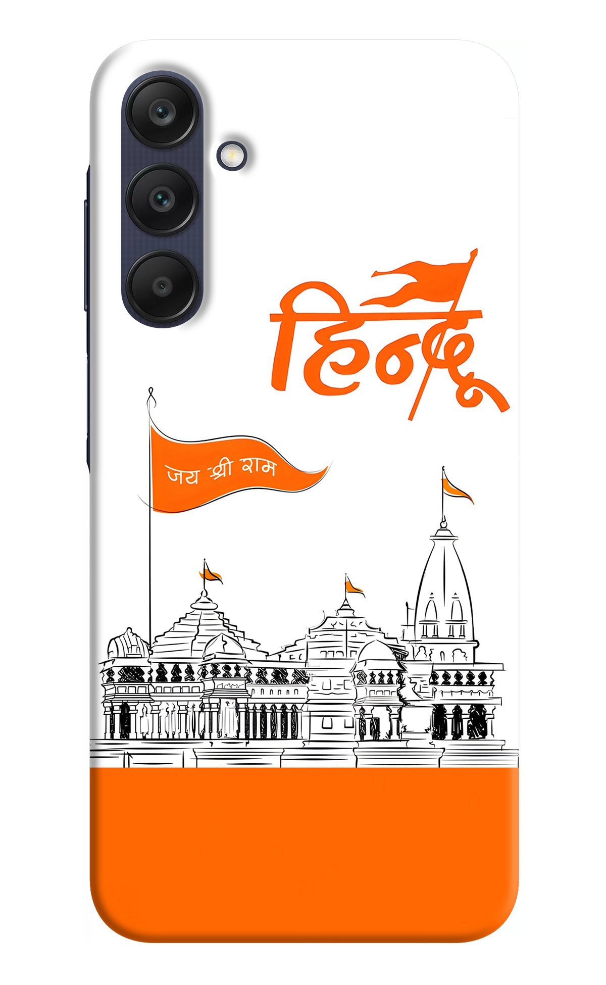 Jai Shree Ram Hindu Samsung A25 5G Back Cover