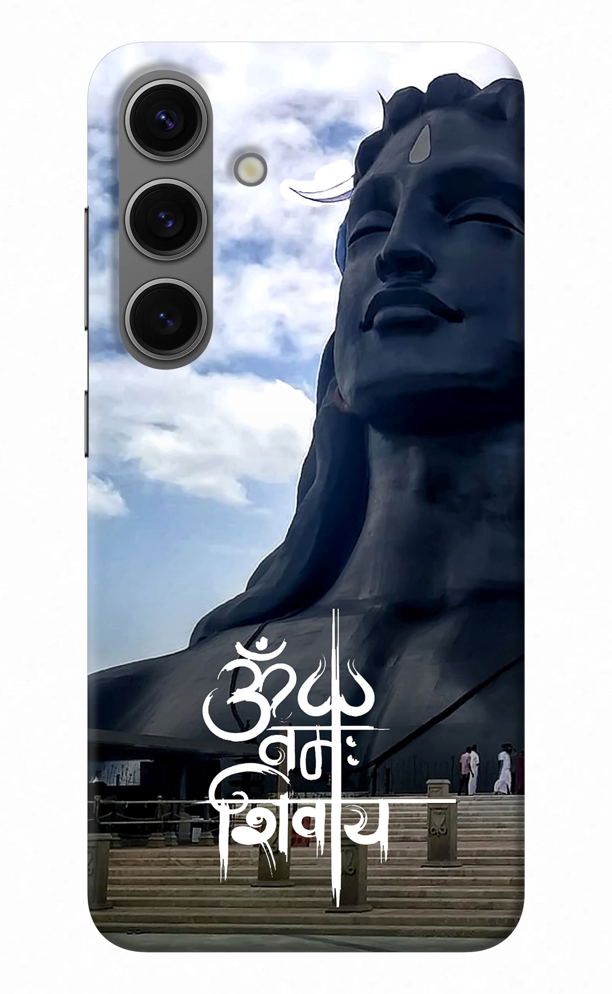 Om Namah Shivay Samsung S24 Plus Back Cover