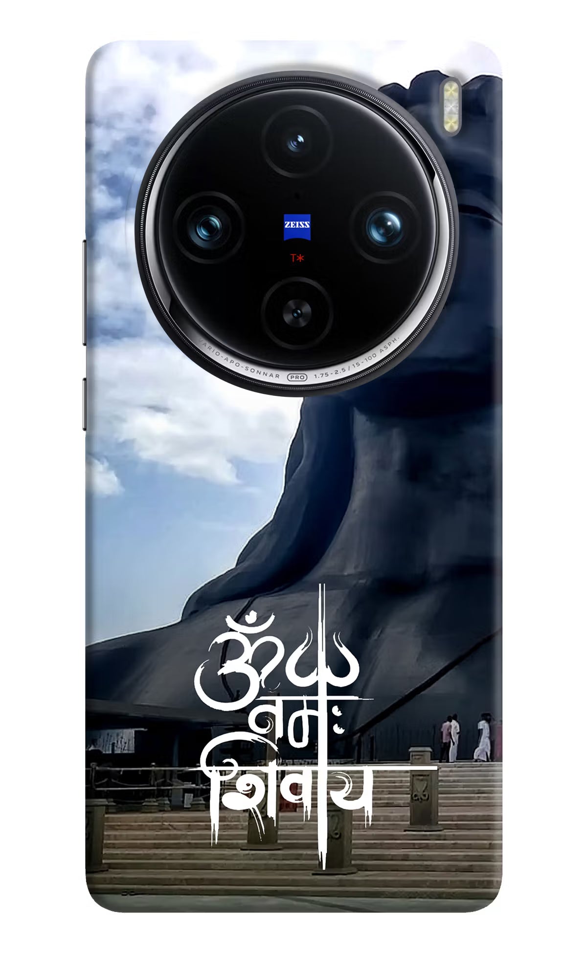 Om Namah Shivay Case for Vivo X100 Pro by Casekaro