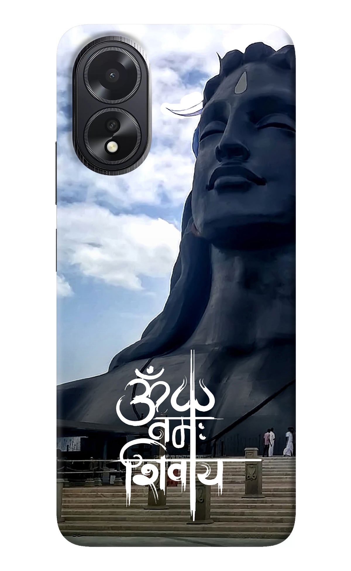 Om Namah Shivay Oppo A18/Oppo A38 Back Cover