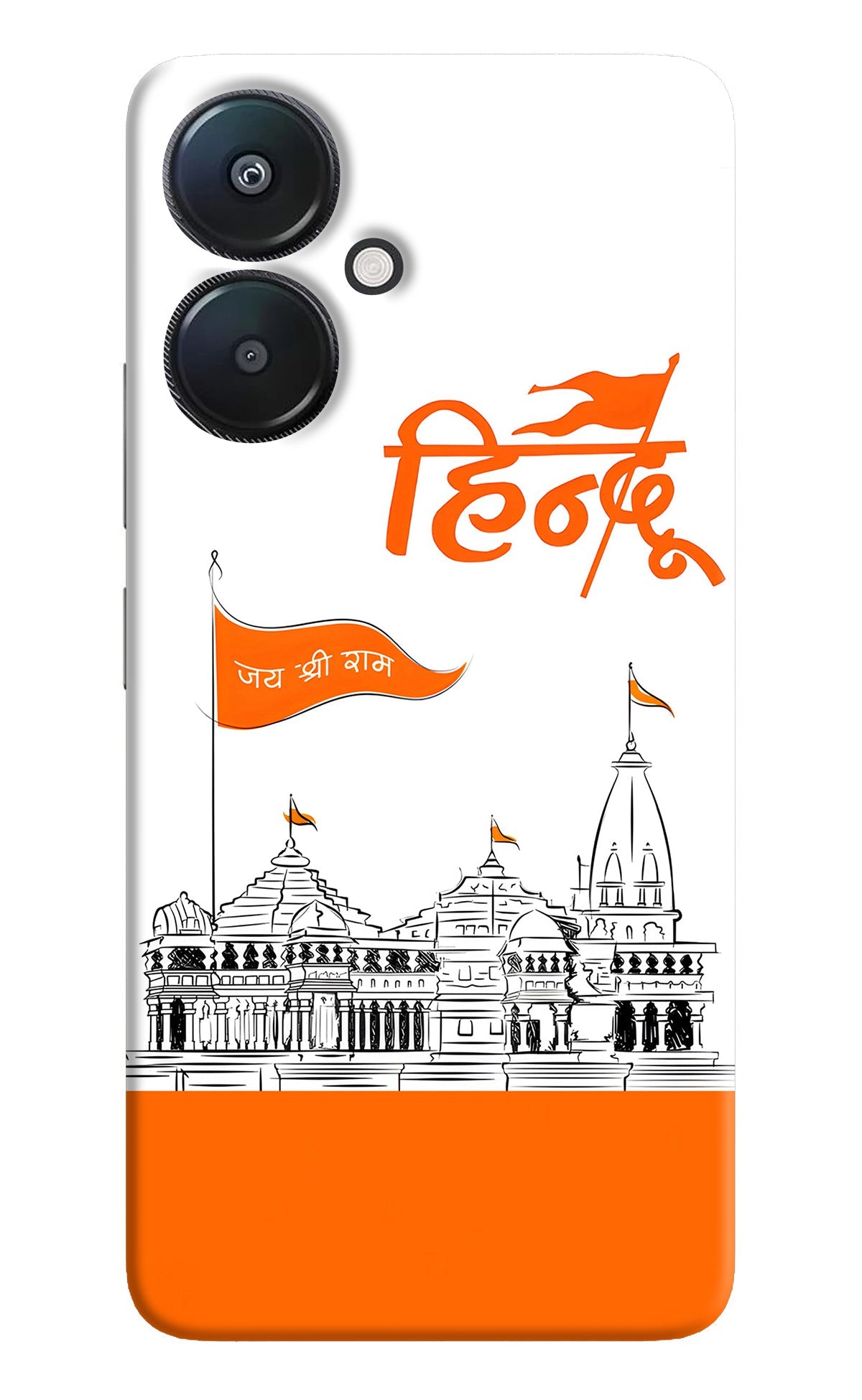 Jai Shree Ram Hindu Redmi 13C 5G Back Cover