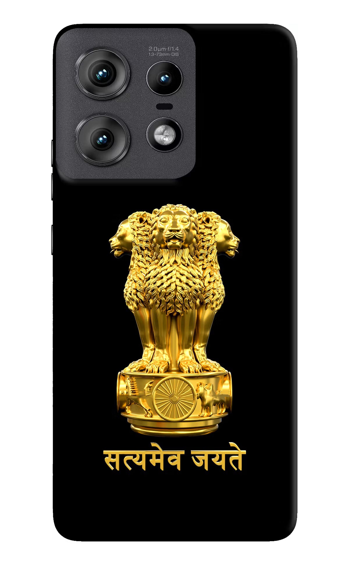 Satyamev Jayate Golden Case for Moto Edge 50 Pro 5G by Casekaro