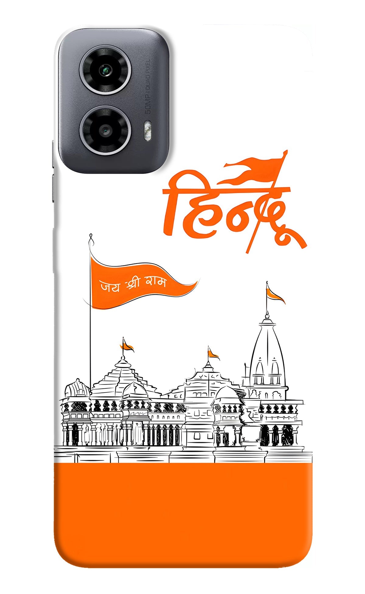 Jai Shree Ram Hindu Moto G34 5G Back Cover