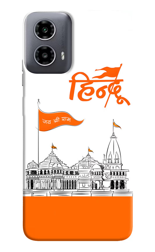 Jai Shree Ram Hindu Case for Moto G34 5G by Casekaro