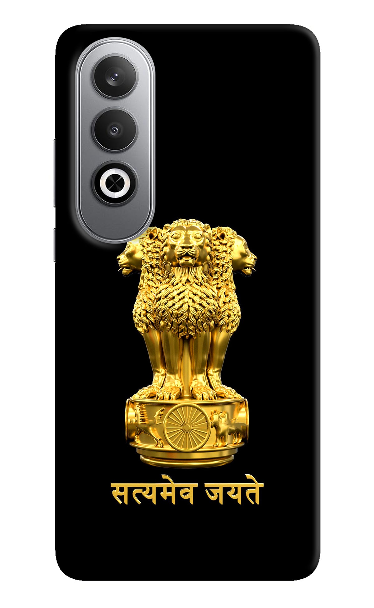 Satyamev Jayate Golden Case for Oneplus Nord CE4