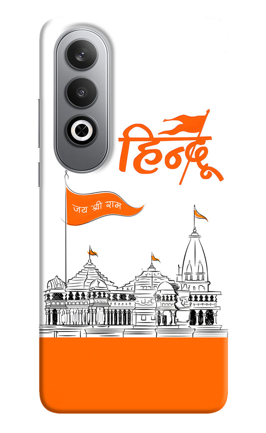 Jai Shree Ram Hindu Case for Oneplus Nord CE4