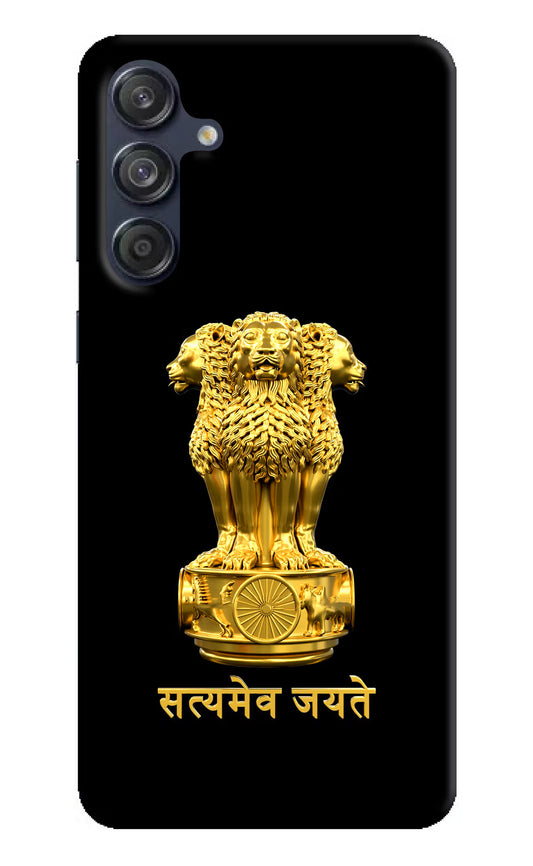 Satyamev Jayate Golden Case for Samsung M55 5G by Casekaro