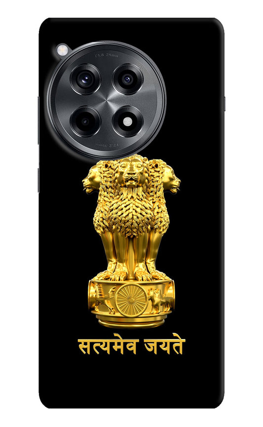 Satyamev Jayate Golden OnePlus 12R Back Cover