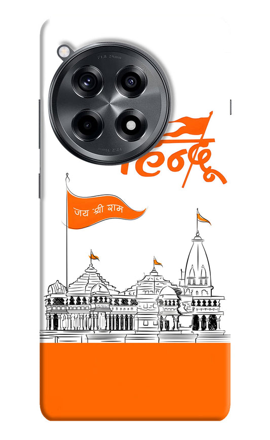 Jai Shree Ram Hindu OnePlus 12R Back Cover