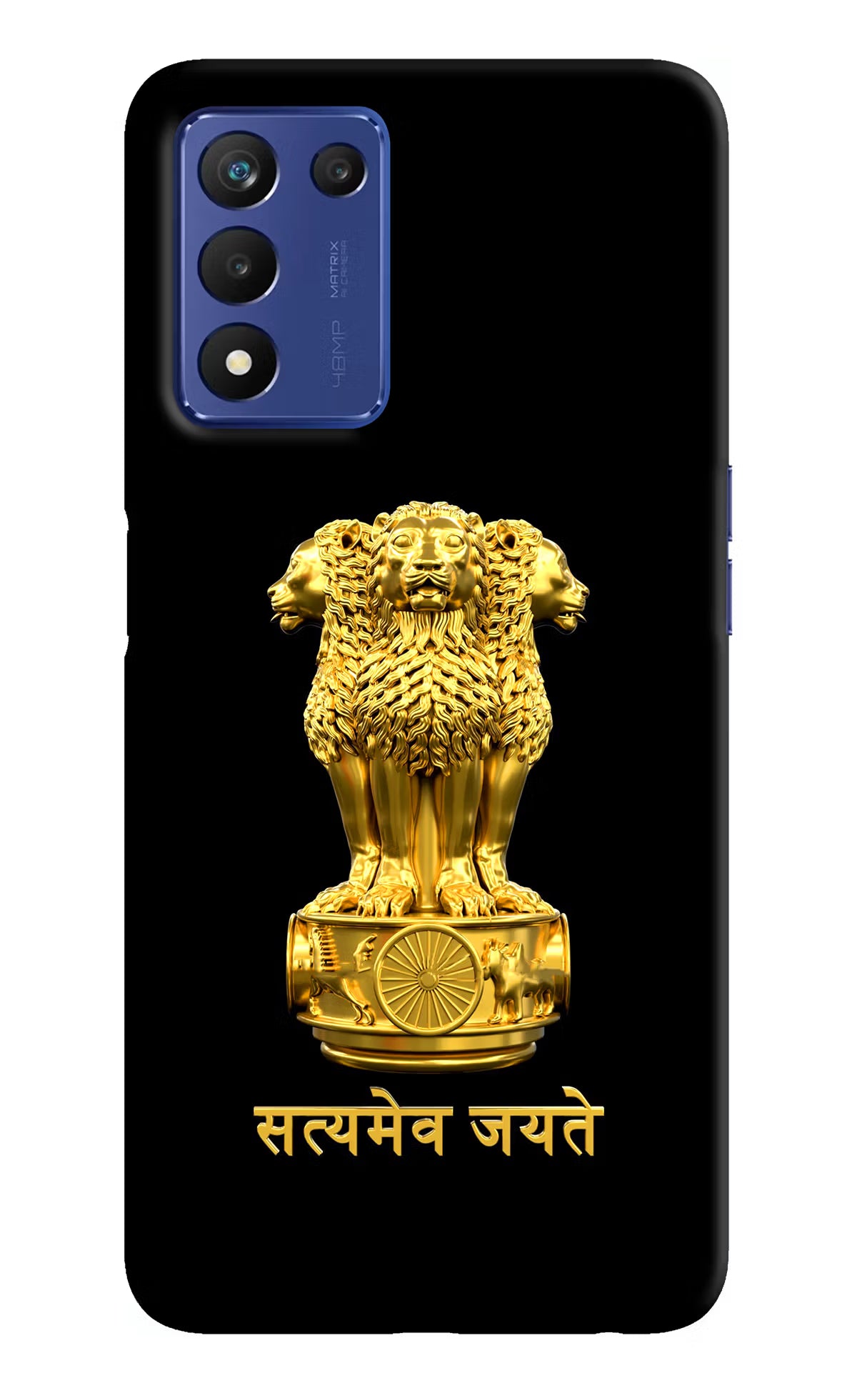 Satyamev Jayate Golden Case for Realme 9 SE by Casekaro
