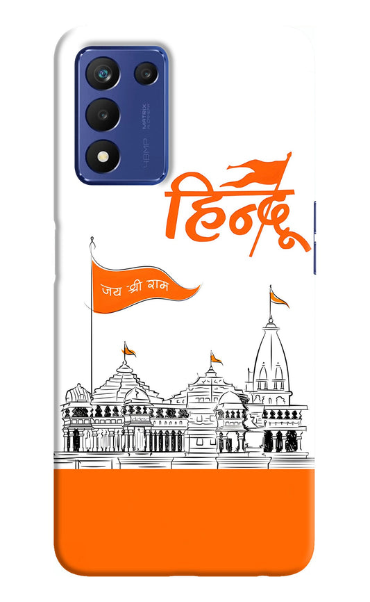 Jai Shree Ram Hindu Realme 9 SE Back Cover