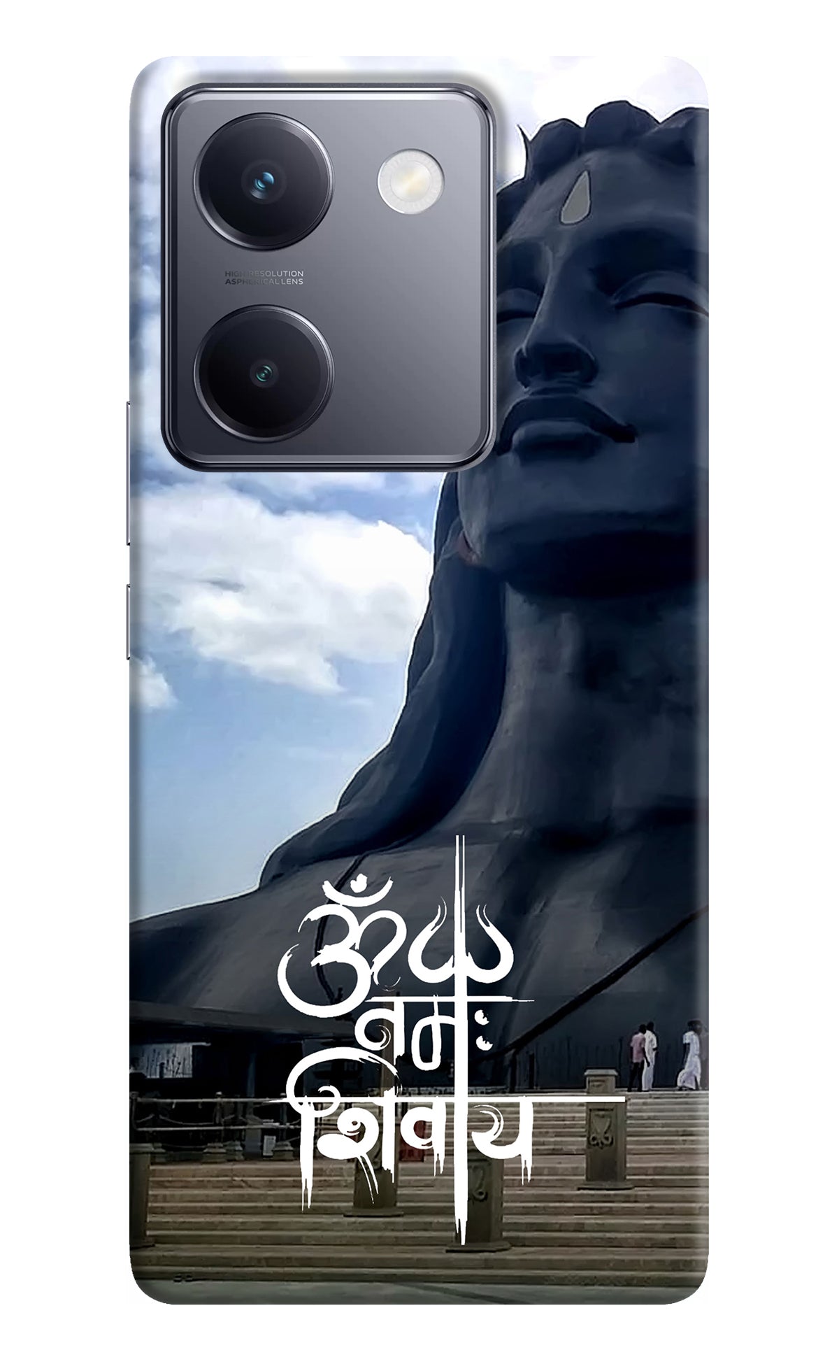 Om Namah Shivay Vivo Y200 Pro Back Cover