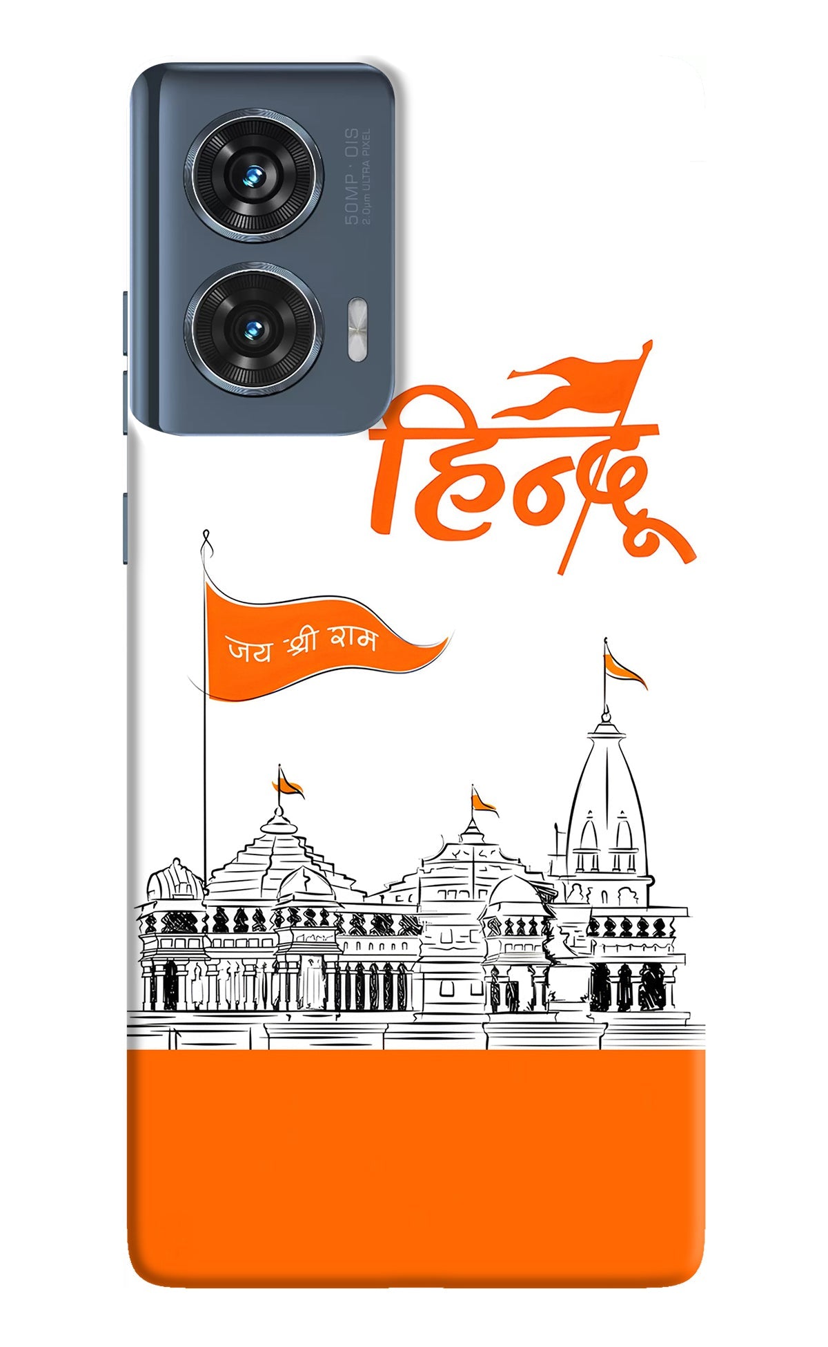 Jai Shree Ram Hindu Moto Edge 50 Fusion Back Cover