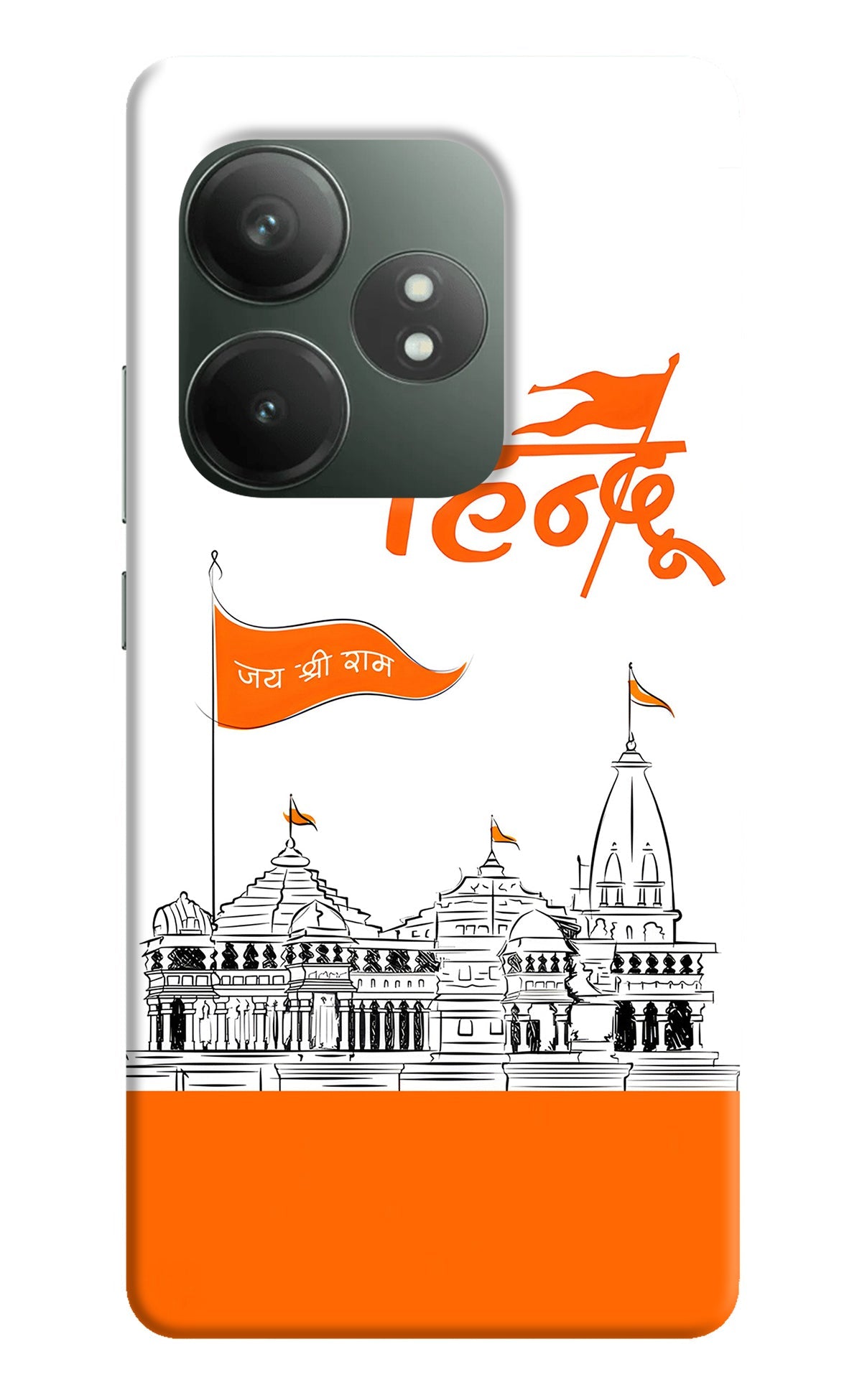 Jai Shree Ram Hindu Realme GT 6T 5G Back Cover