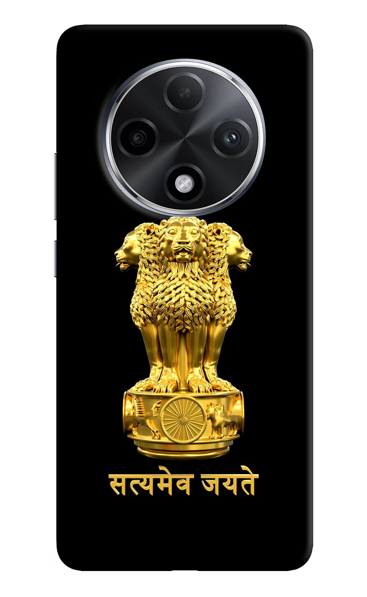 Satyamev Jayate Golden Oppo F27 Pro Plus Back Cover