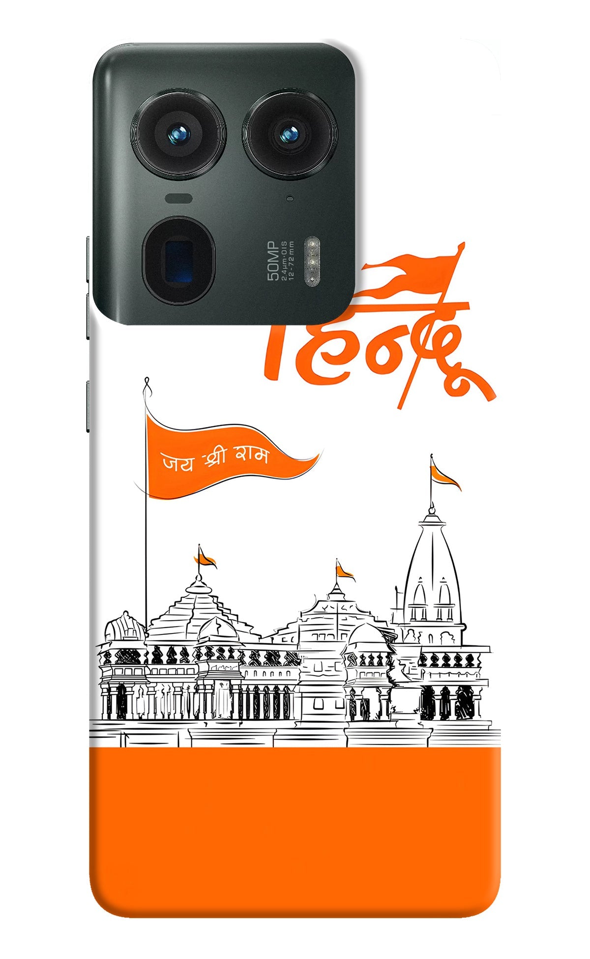 Jai Shree Ram Hindu Moto Edge 50 Ultra 5G Back Cover