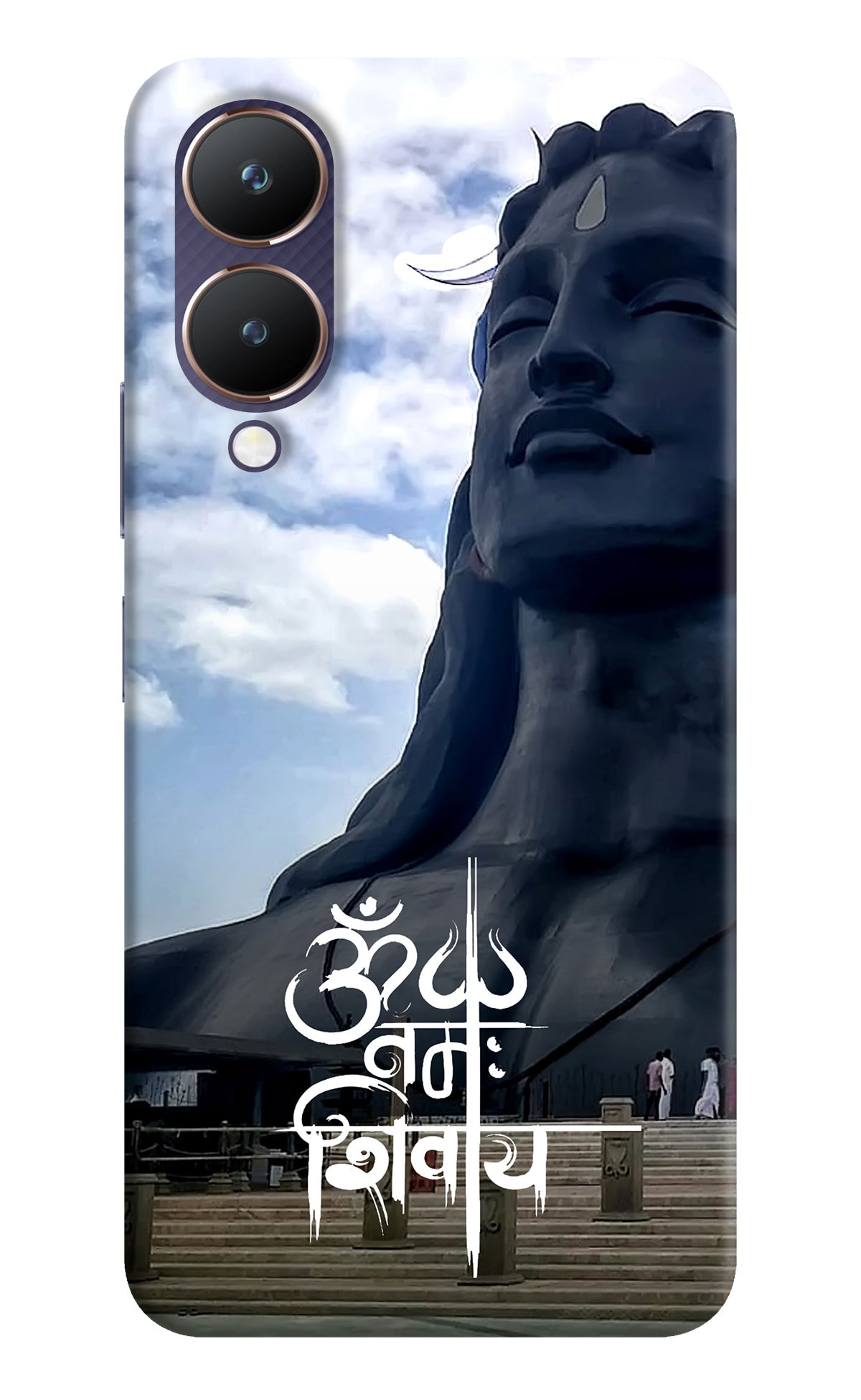 Om Namah Shivay Vivo Y28 5G Back Cover