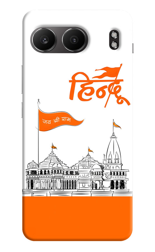 Jai Shree Ram Hindu OnePlus Nord 4 Back Cover