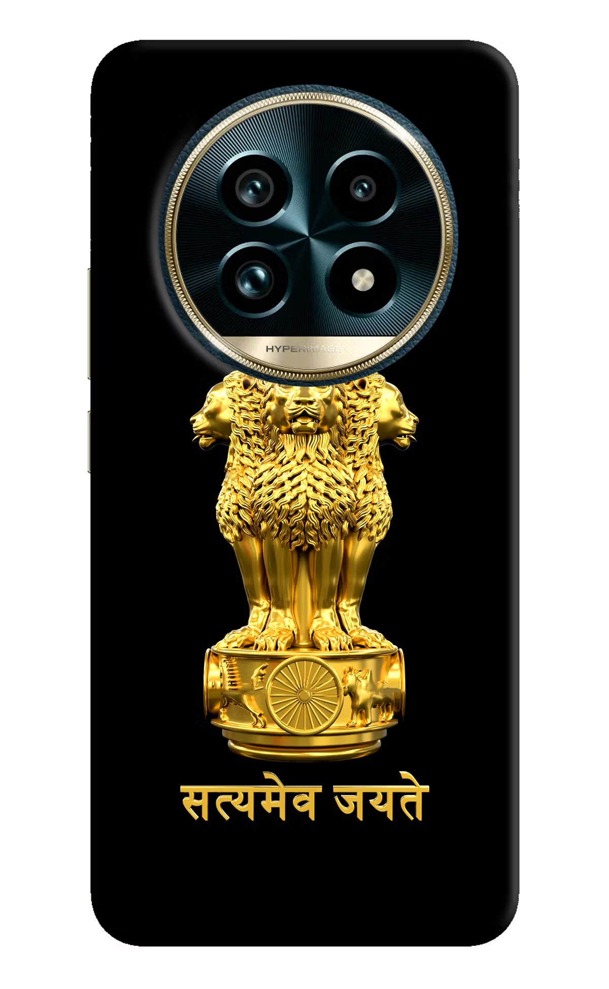 Satyamev Jayate Golden Case for Realme 13 Pro+ 5G by Casekaro