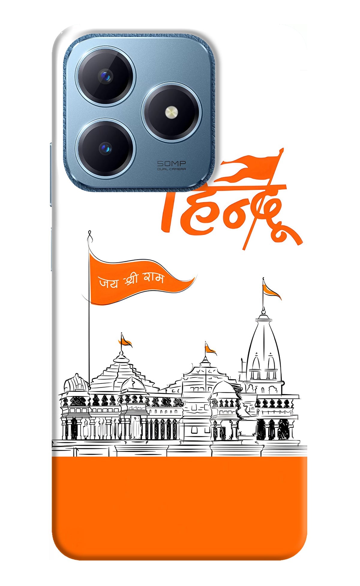 Jai Shree Ram Hindu Realme C63 Back Cover