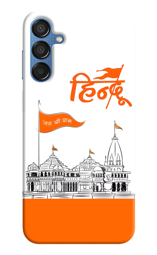 Jai Shree Ram Hindu Case for Samsung M15 5G by Casekaro