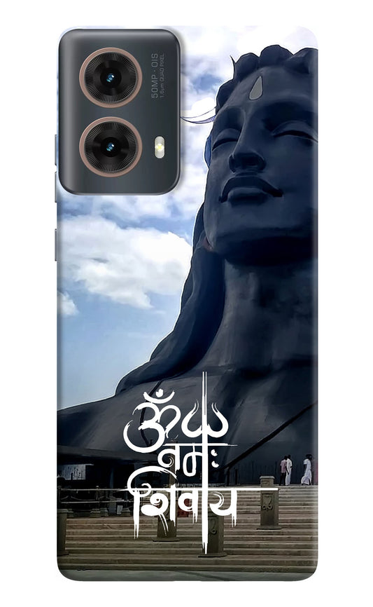 Om Namah Shivay Motorola G85 Back Cover