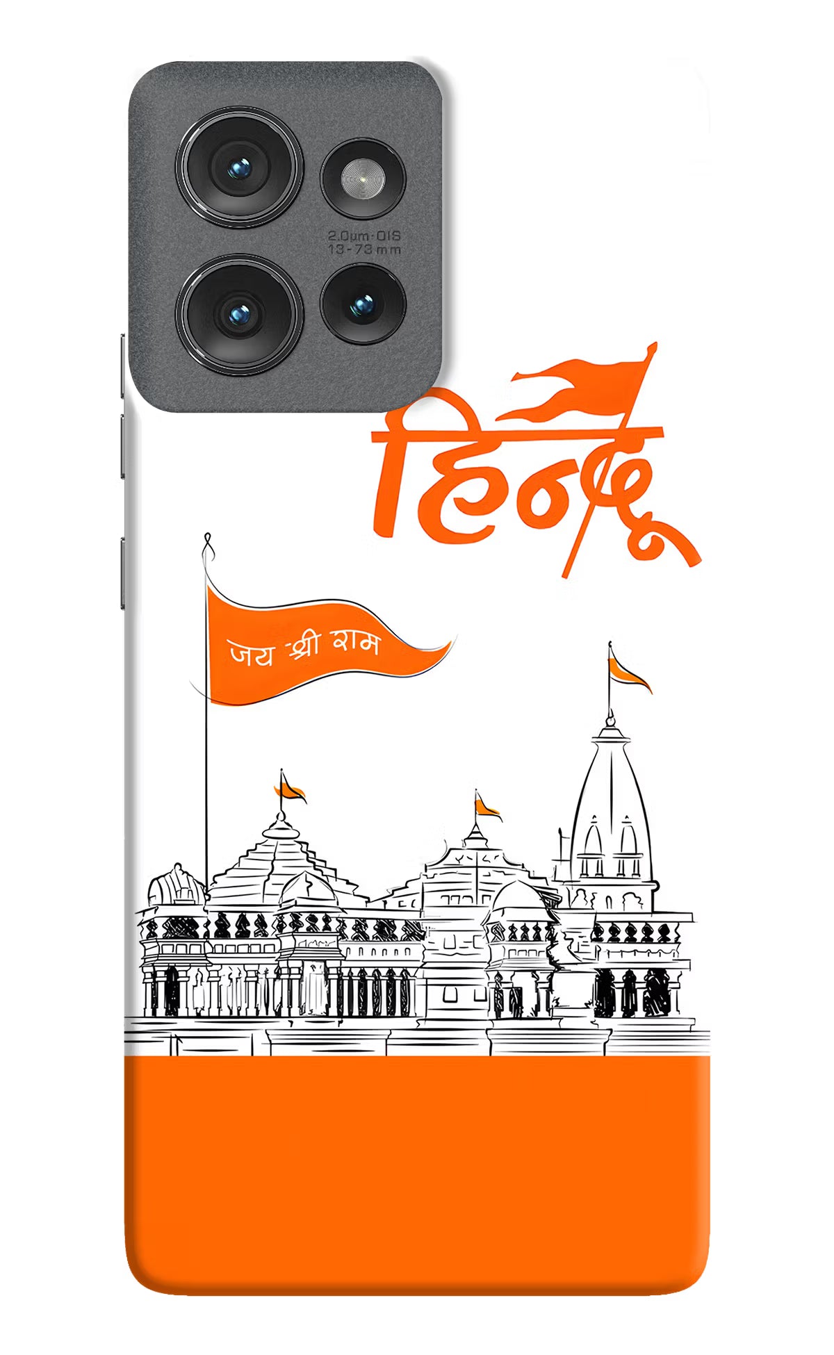 Jai Shree Ram Hindu Case for Moto Edge 50 by Casekaro
