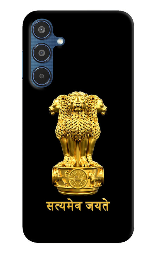 Satyamev Jayate Golden Samsung M35 5G Back Cover