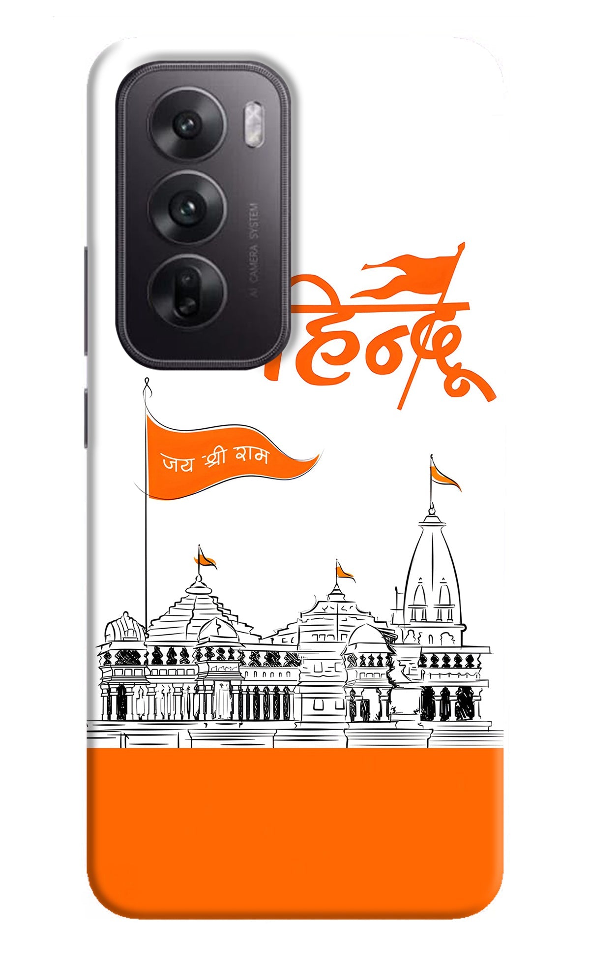 Jai Shree Ram Hindu Oppo Reno12 5G Back Cover