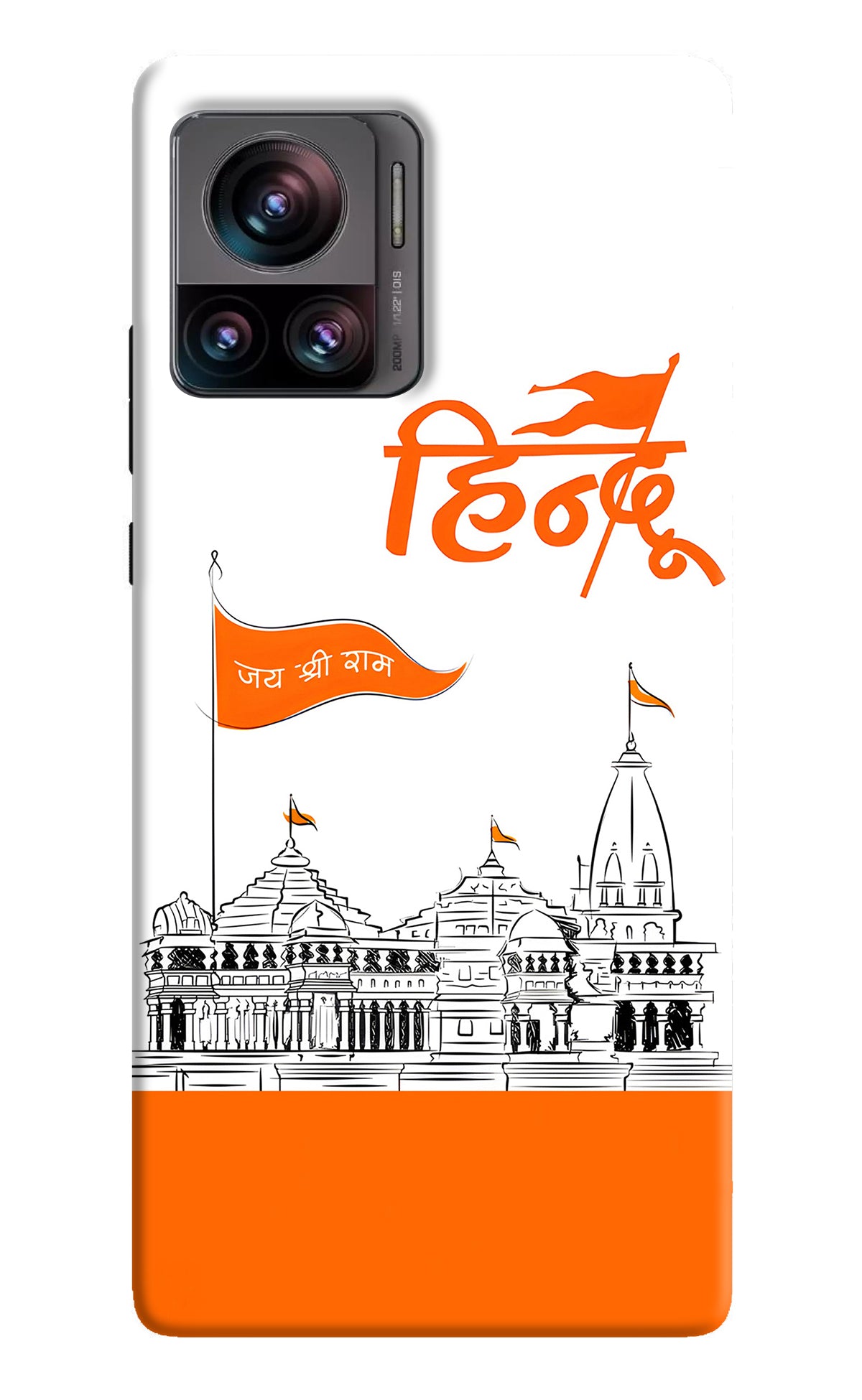 Jai Shree Ram Hindu Case for Moto Edge 30 Ultra