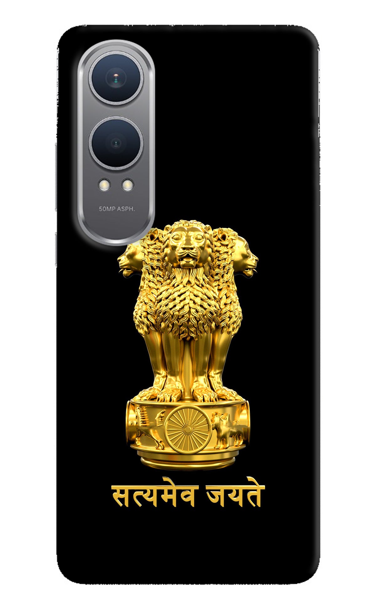 Satyamev Jayate Golden Case for OnePlus Nord CE4 Lite