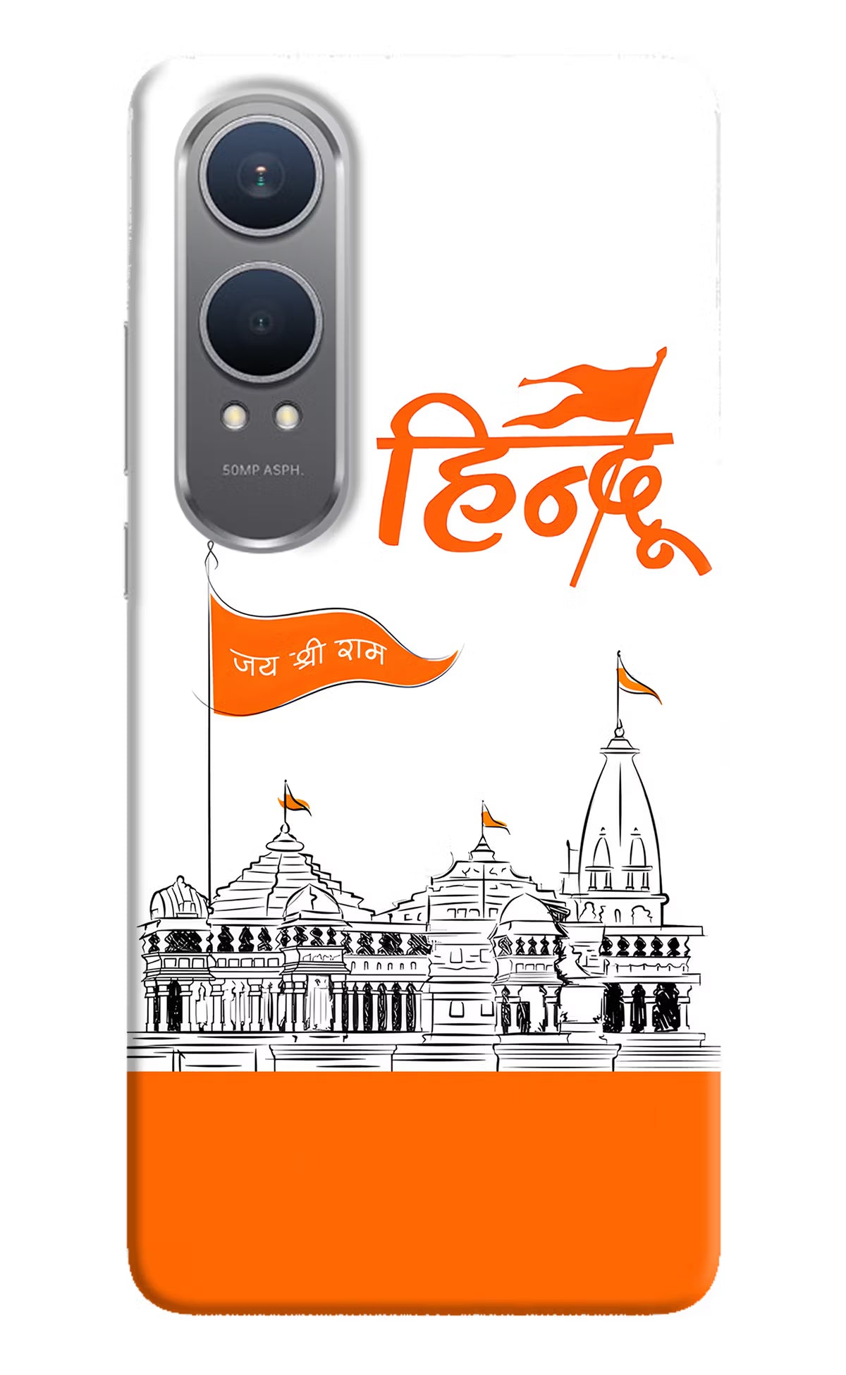 Jai Shree Ram Hindu Case for OnePlus Nord CE4 Lite by Casekaro