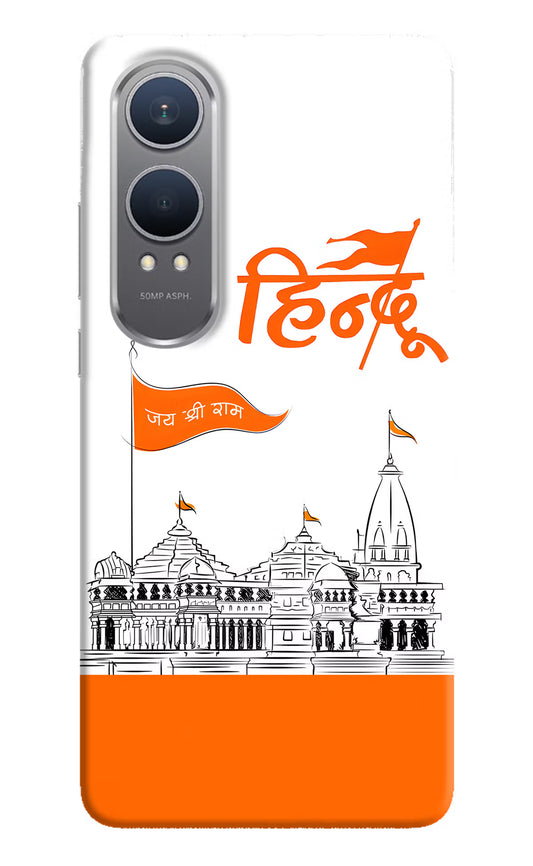 Jai Shree Ram Hindu Case for OnePlus Nord CE4 Lite by Casekaro
