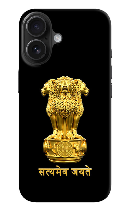 Satyamev Jayate Golden Case for iPhone 16