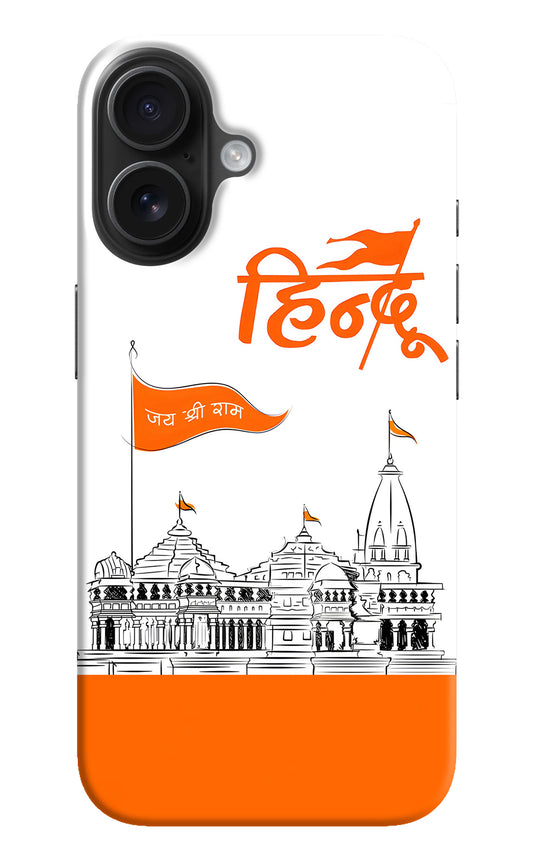 Jai Shree Ram Hindu Case for iPhone 16 Plus