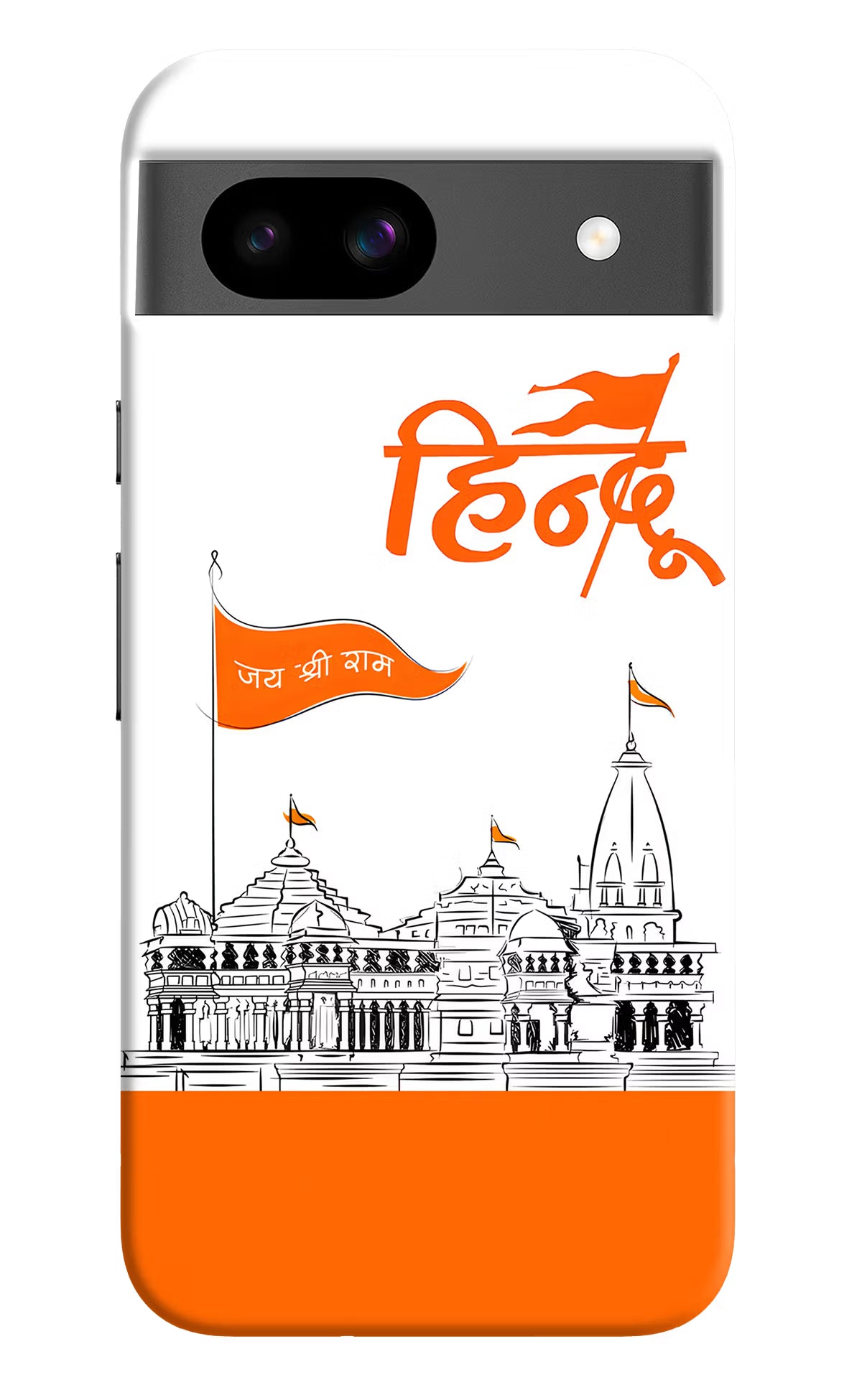 Jai Shree Ram Hindu Case for Google Pixel 8A by Casekaro