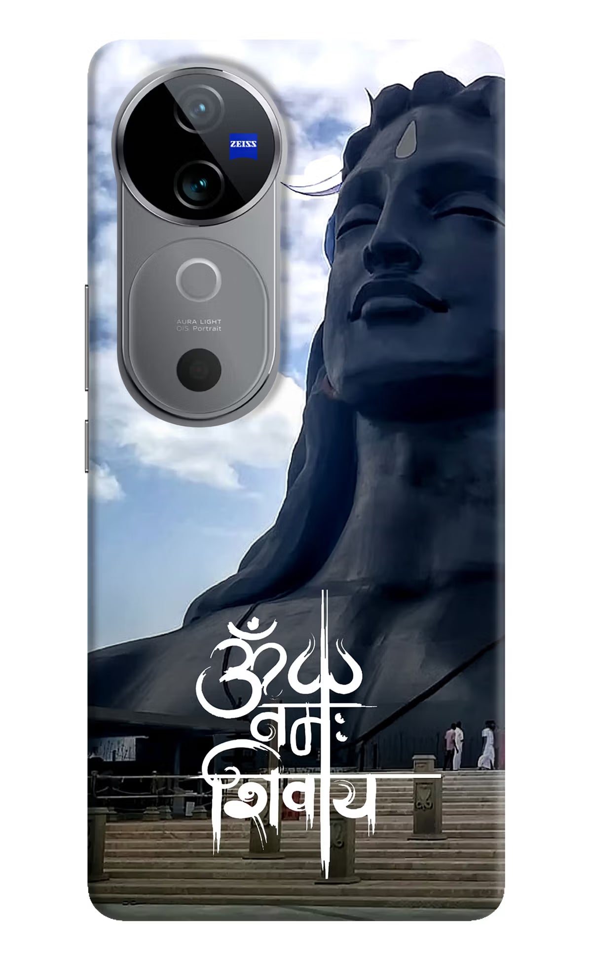 Om Namah Shivay Case for Vivo V40 5G by Casekaro